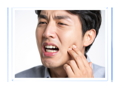 為什么牙會時不時痛疼